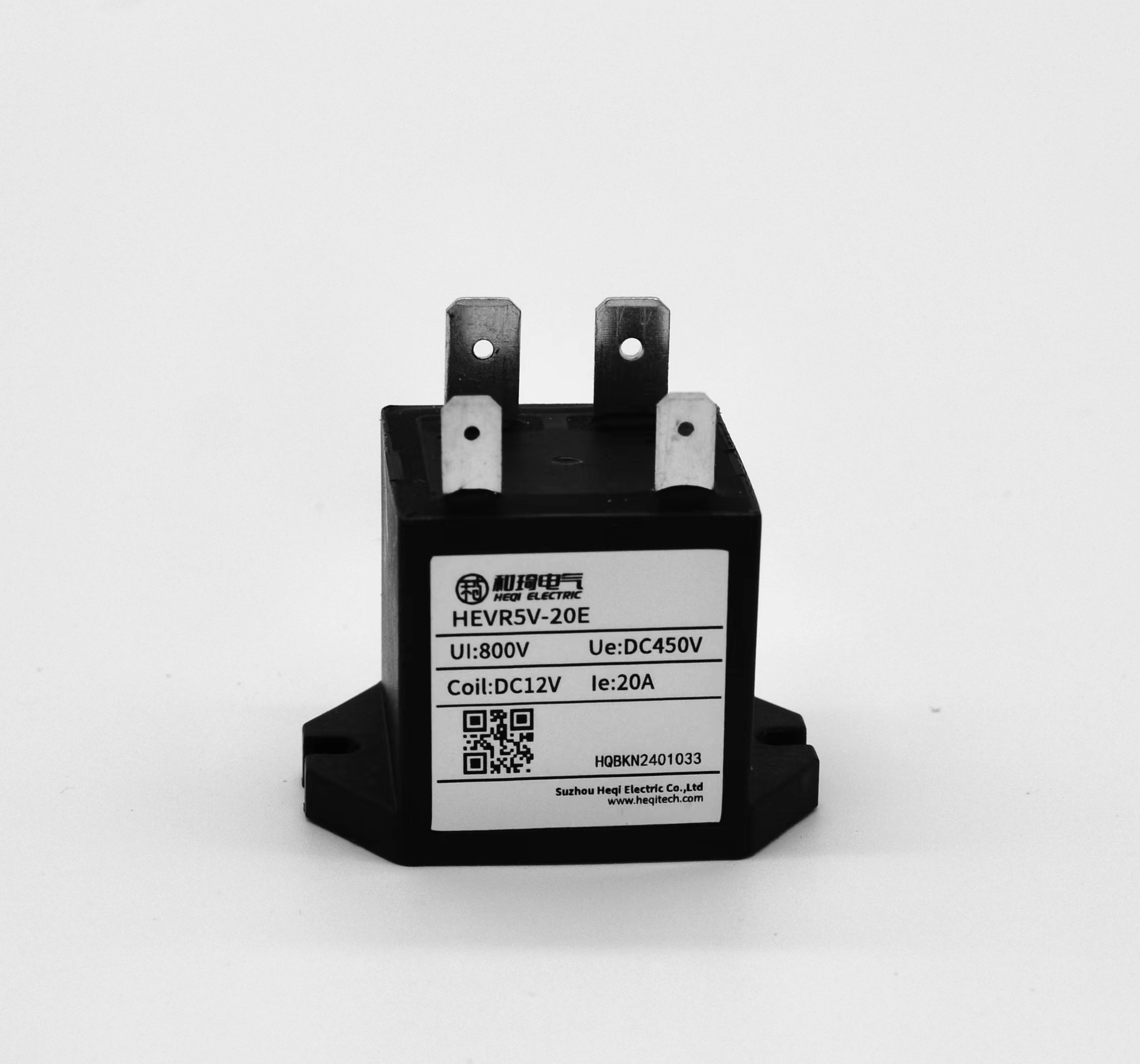 HEVR5V-20E
