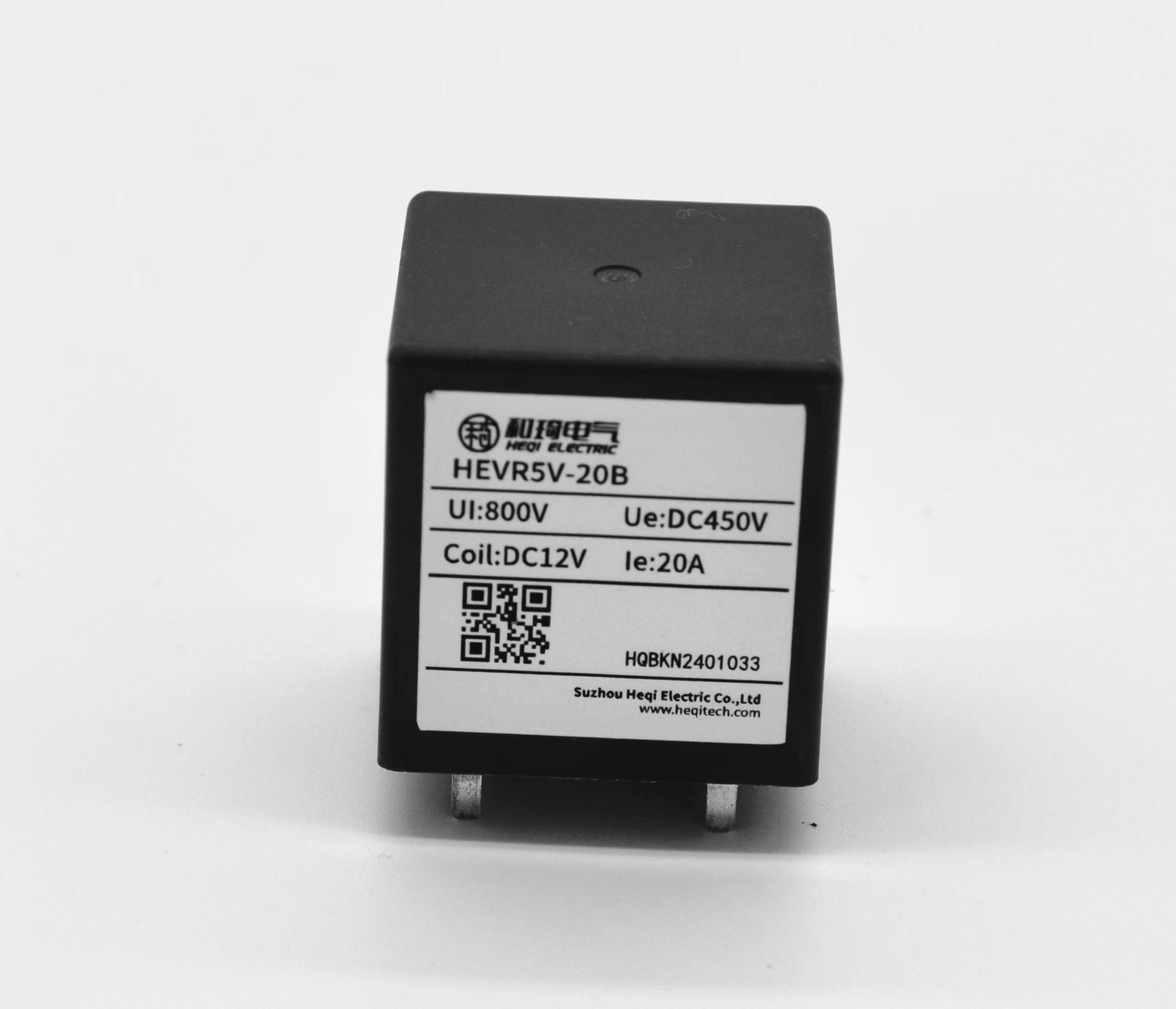 HEVR5V-20B