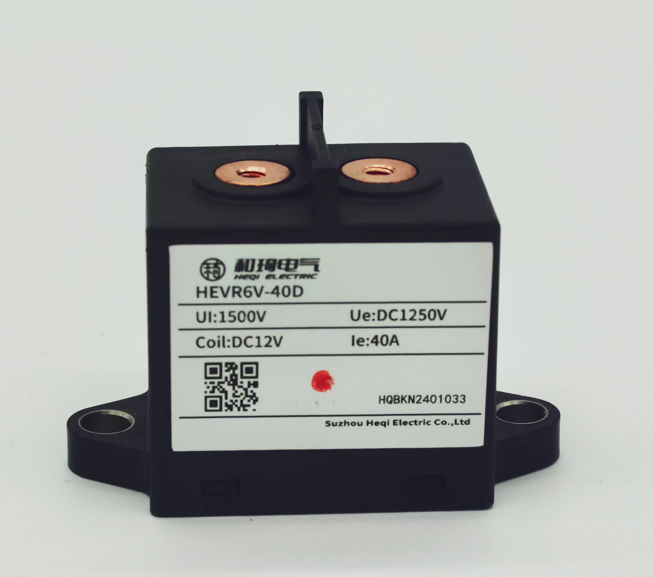 HEVR5V-40D