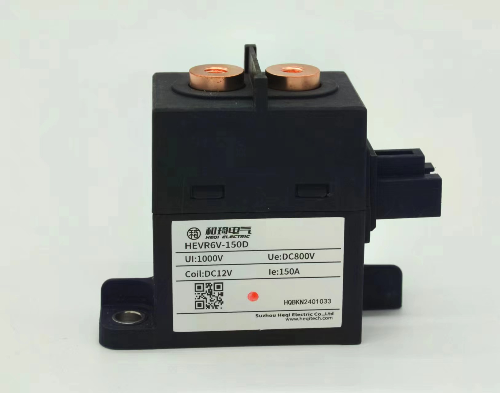 HEVR6V-150D