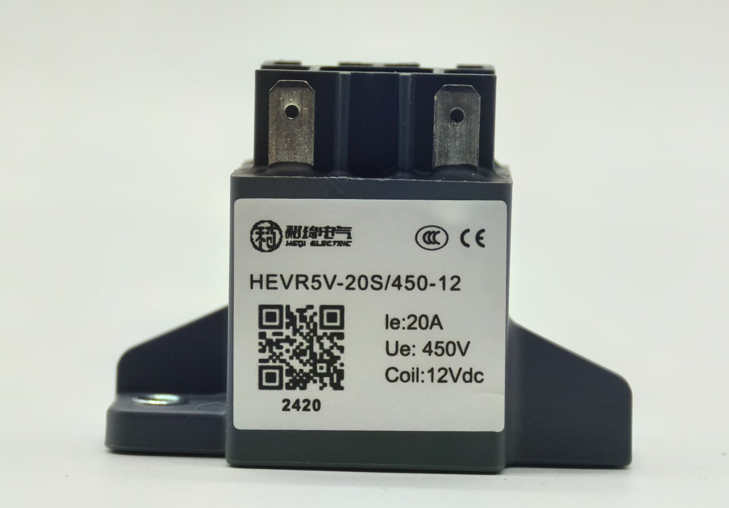 HEVR5V-20S